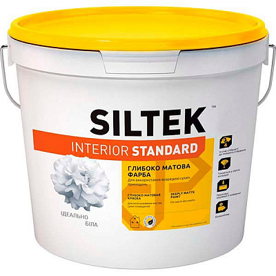 Краска Siltek INTERIOR STANDARD База А белый 0,9л