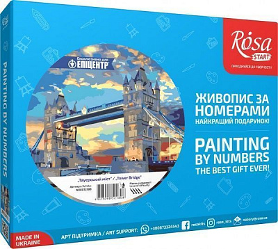 Набір, техніка акриловий живопис за номерами Тауерський міст 35х45 см Rosa Start
