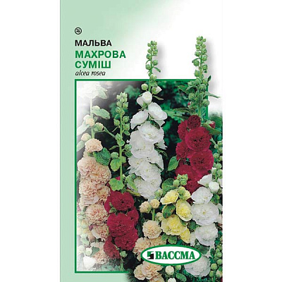 Семена Цветы Мальва Махровая смесь 0.25 г