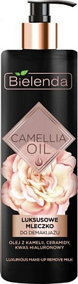 Молочко для снятия макияжа Bielenda Camellia Oil 200 мл