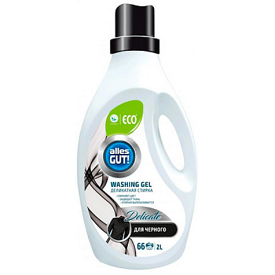 Гель для машинной и ручной стирки Alles GUT! ECO для деликатной стирки черных и темных тканей 2 л