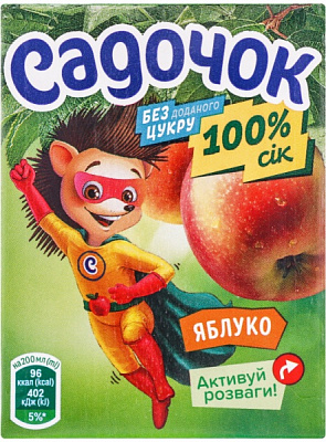 Сок Садочок яблочный 0,2л 