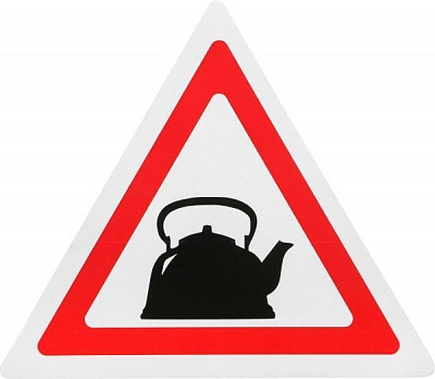 Наліпка TERRAPLUS Чайник