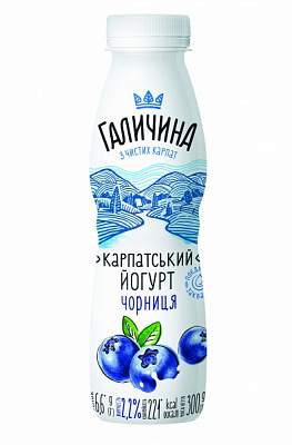 Йогурт Галичина Чорниця 2,2% 300 г