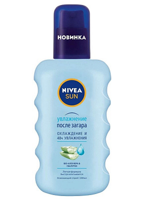 Спрей после загара Nivea SUN Увлажнение 200 мл