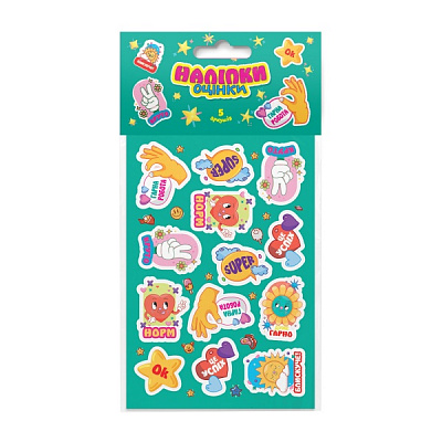 Набор наклеек Аркуш Сердечки 1В2786