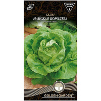 Насіння Golden Garden салат Майська королева 1г