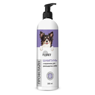 Шампунь ProVET ПРОФИЛАЙН с кератином 300 мл для собак