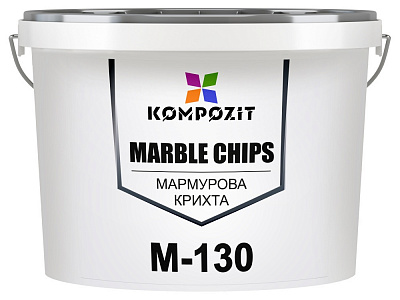 Kompozit Мармурова крихта M-130 15кг