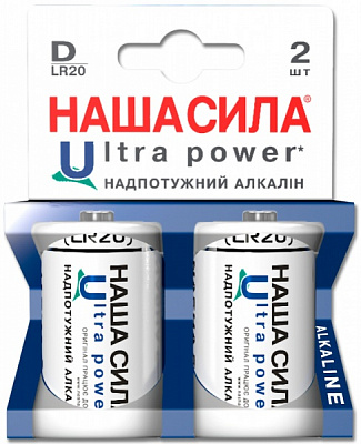 Батарейки НАША СИЛА Ultra Power D (R20, 373) 2 шт. (2954) 