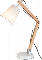 Настільна лампа декоративна Rabalux Thomas 4191 40 Вт E14 