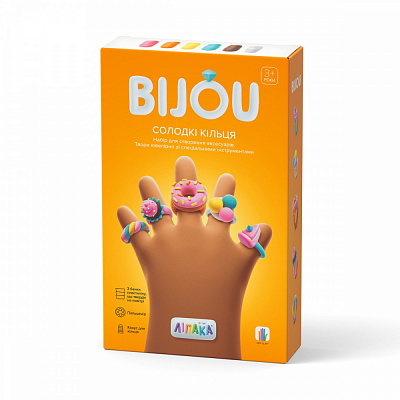Набір Lipaka Біжутерія: Солодкі Кільця 31002-UA01