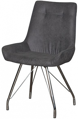Стілець обідній Клайд С-2004 600х550х910 мм хром/сірий