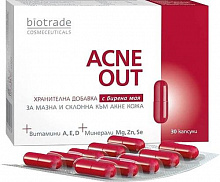 Добавка витаминно-минеральная Biotrade для жирной и склонной к акне кожи 16,7 г 30 шт. 