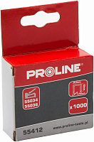 Скобы для ручного степлера Proline 12 мм тип 140 (G) 1000 шт. 55412