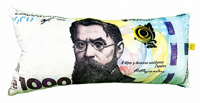 Подушка декоративная 1000 гривен 30x65 см MeriToys