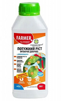 Удобрение органическое Українські гумати для стимулирования роста и развития 500 г