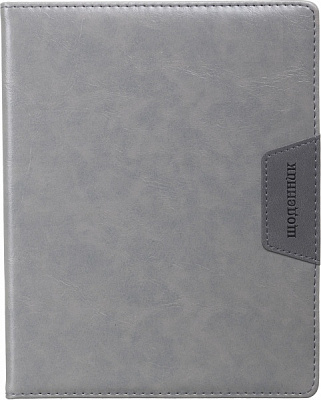 Дневник SD1527 167х211 мм 48 листов Bourgeois