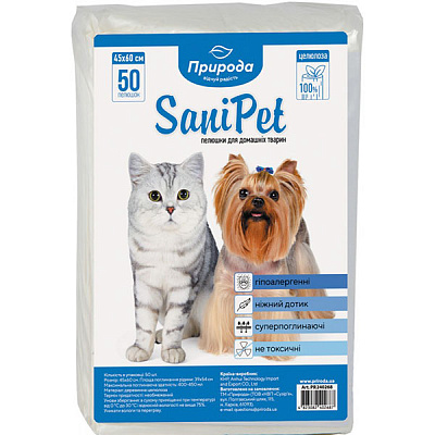 Пеленка Природа 60х45 см 50 шт.