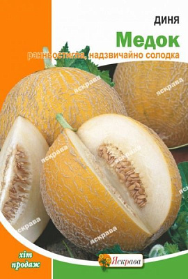 Семена Яскрава дыня Медок 10г (4823069899158)