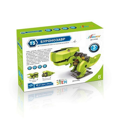 Конструктор BitKit Буронозавр 3 в 1 – розвиваючий набір на сонячних батареях 2125A