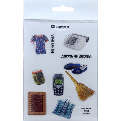 Наліпка Hiper 3DH в асортименті 10x15 см