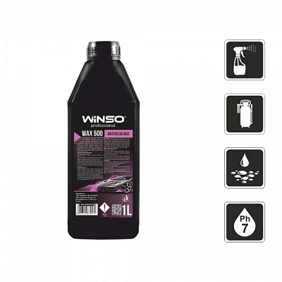 Автовіск холодний Wax 500 Waterless Wax 880690 1000 мл