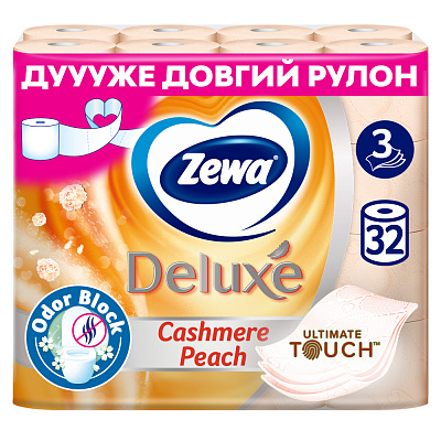 Туалетная бумага Zewa Deluxe с ароматом персика трехслойная 32 шт.