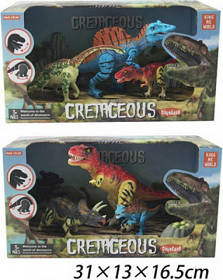 Игровой набор Shantou Динозавры 2 Меловой период B OTG0882290/B