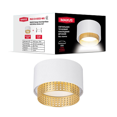 Светильник точечный Maxus Design Base GX53 белый/золото MAX-D-GX53-WG