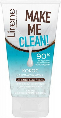 Гель для вмивання Lirene Make Me Clean! Кокос для жирної та комбінованої шкіри 150 мл