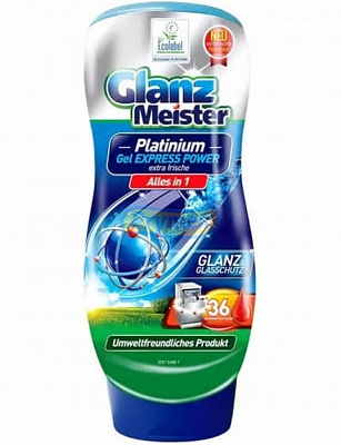Средство для посудомоечных машин GLANZ MEISTER Platinum 0,72л