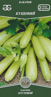 Насіння Golden Garden Кабачок Кущовий 3г