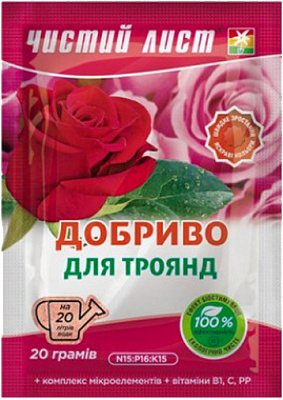 Удобрение кристаллическое Чистий Лист для Роз 20 г