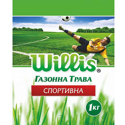 Трава газонная Willis спортивная 1 кг