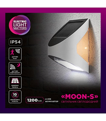 Светильник уличный настенный Electrum MOON - S на сонячній батереї з датчиком руху IP54 3 Вт черныйбелый 26-0119
