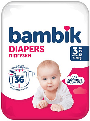 Підгузки Bambik Medium 3 Midi 4-9 кг 36 шт.