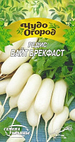 Семена Семена Украины редис Вайт Брекфаст 665100 2г