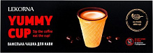 Тарталетка ЛЕКОРНА Вафельний глазурований стакан до кави 90 Yummy cup 30 шт