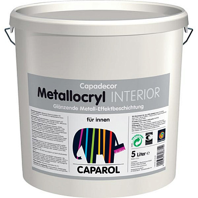 Декоративна лазур Metallocryl Interior Caparol срібний 2,5 л