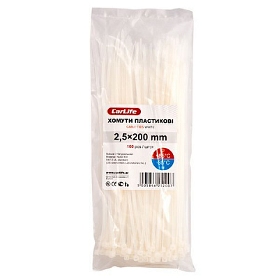 Стяжка кабельная CarLife 2,5х200мм белая