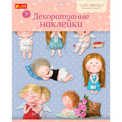 Декоративная наклейка Гапчинская голубой