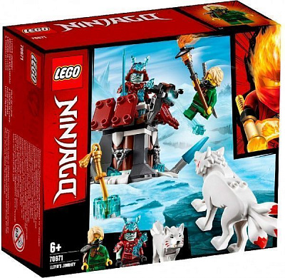 Конструктор LEGO Ninjago Путешествие Ллойда 70671