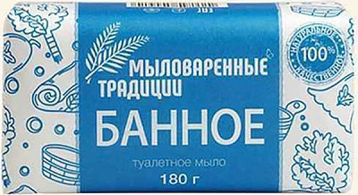 Мило Шарм Банне 180 г 1 шт./уп.