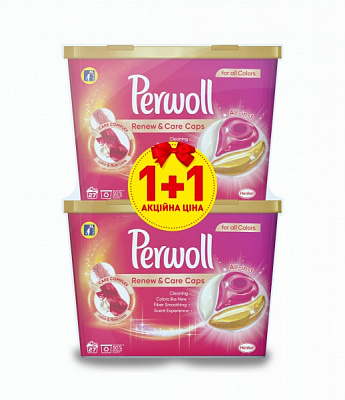 Капсули для машинного прання Perwoll Renew&Care (Colors) 27 шт. + 27 шт.