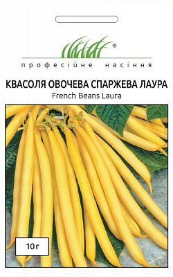 Насіння Професійне насіння квасоля спаржева Лаура 10г (4823058205687)