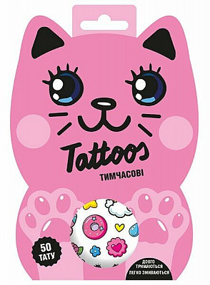 Набір тимчасових татуювань Ranok Creative Tattoos Рожеве кошеня 545416