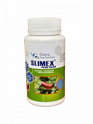 Инсектицид Slimex Plus от слизняков и улиток 04 GB банка 100 г синий