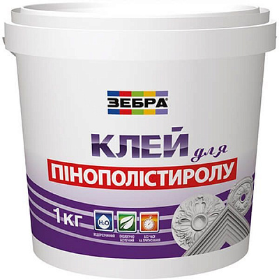 Клей для пінополістиролу Зебра 1 кг