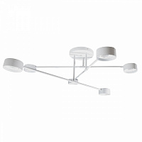 Люстра потолочная LED CONCEPT G CORK 6xGX53 белый